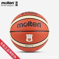 Training Basketball National Team Price Change Ball Contact for Adults GD7X-C Wholesale7No. Molten N