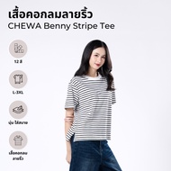 CHEWA Benny Stripe Tee-Striped Round Neck T-Shirt-8265-1 8265-2