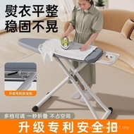 Iron Board Household Folding Large Ironing Board Electric Ironing Board Ironing Board Rack Ironing M