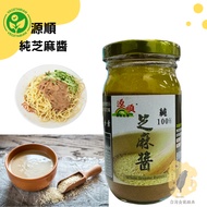 |Yuanshun sesame Sauce 230g100% Sauce|Pure Sauce|No Added Sauce|Cold Noodle Sauce|sesame paste