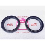 Motorcycle WR400F YZ125 YZ250 Front Shock Absorption Oil Seal Imported Front Fork Oil Seal