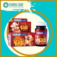 HOLISTICARE SUPER ESTER C KIDS