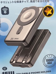 Remax CX-2 10000mAh Magnetic Wireless Charging Power Bank