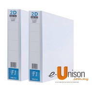 PVC 2D Ring File 50mm A4 White (2pcs)