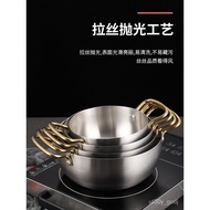 Korean-Style Instant Noodle Pot Household Soup Pot Instant Noodles Pot Stainless Steel Ramen Pot Creative Binaural Small