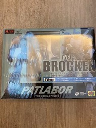 Gundam 高達模型 MAS Patlabor 機動警察 超合金 TYPE-7 BROCKEN 軍用機械人 cms