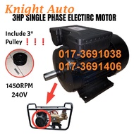KGT / EUROX / TAKAFUJI PPQ-M 3HP Single Phase Electric Induction Motor 1450RPM for PLUNGER PUMP ID35