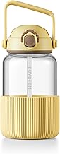 BUYDEEM DG710 Glass Bottle with Straw 1000ml, Mellow Yellow