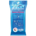 洗顏專科素顏磨膚卸妝濕巾