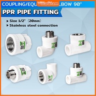 PPR Pipe Fitting 1/2 Inch Water Pipe Tube Hose Fitting Adapter Connector