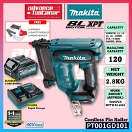 Makita PT001GD101 / PT001GZ 40Vmax XGT Cordless Pin Nailer