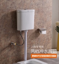 Hotel Engineering Toilet Flushing Cistern Ceramic Basin Water Tank Toilet For Home Large Impact Wate
