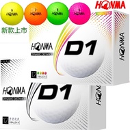 ม้าแดงแท้ D1ใหม่ HONMA Golf 22อัพเกรดสีใหม่2ลูกระยะทางสี่สี