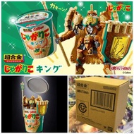 (現貨✅全新。原封啡盒) *魂限* 超合金 × 卡樂B比（Calbee）「JagaRico王者」King 薯條（じゃがりこキング）超越零食的界限、閃耀的騎士王爆笑爆誕！ CHOGOKIN 高合金重量比