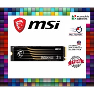 SPATIUM M480 NVMe M.2 2TB