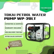 TOKAI PETROL WATER PUMP 2inch WP-20LT( 7HP) 3inch WP-30LT (7HP) Pam Air kebun Sprinkler