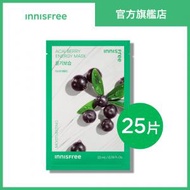 innisfree - 天然能量面膜 (巴西莓) - 25片
