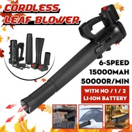 6 Speed Cordless Leaf Blower Electric Air Blower Handheld Leaf Blower Dust Collector Sweeper 15000mah Lithium Battery Power Tool