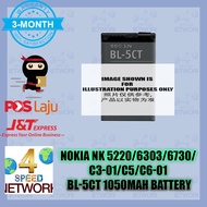 Nokia Nk 5220 6303 6730 C3-01 C5 C6-01 BL-5CT 1050MAH Battery BL5CT Batery Bateri 1050 mah