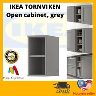 Ikea TORNVIKEN Open cabinet, Gray I Open cabinet