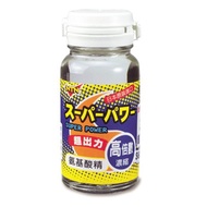 Yuanfeng Fishing Tackle NTN South Taiwan Amino Acid Essence Amino Acid Essence 30g Fragrance Amino A