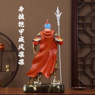 #大师开光辟邪保安#沙金站二郎神杨戬神像 Household Worship Ornaments Resin Buddha Statue Statue Sit Erlang Zhenjun Roari