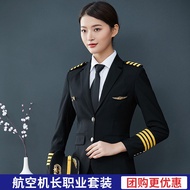 High-Quality Aviation Uniform Suit for Female Pilots - Professional Captain Jacket | Boutique Factor