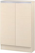 IWATSUKI Storage Shelf with Door to Order Made in 1 cm increments within 17.7-47.2 inches (45-120 cm