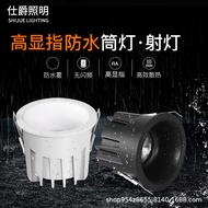 Waterproof Downlight Ready Stocklight Embedded Anti-Glare LED Spotlight COB Bathroom Kitchen Terrace