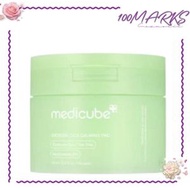 （ 新包裝）CICA積雪草修護鎮靜爽膚棉 100片(連夾子) (8800256109852 ）