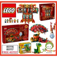 LEGO 80116 Trotting Lantern + 80117 Good Fortune FREE 40707 Year of the Snake