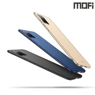 Galaxy S20 Fan Edition (FE) SM-G780 MOFI 凡盾 保護殼 手機後背硬殼Case Shell 1936A