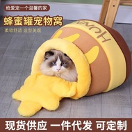 Winter Honey Pot Kennel Ready Stock Influencer Same Style Pet Shipment Keep Warm Little Red Book Pet