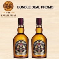 Bundle Of 2 Chivas Regal 12 Years w/Gift Box 700ml