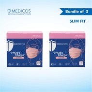 MEDICOS Slim Fit 165 HydroCharge 4 Ply Surgical Face Mask - Size S/M (2 Boxes)