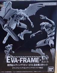 EVA FRAME EX 量產機 pb 一套三隻 全新 Eva frame air THE END 劇場版