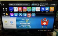 TECO 東元 32吋液晶電視 TL3235TRE 畫面橫線 (附遙控器)