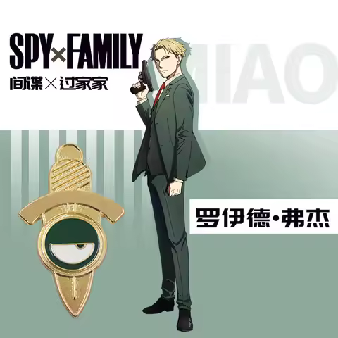 Spy×Family Lapel Pins Eyes Anime Jacket Cosplay Metal Brooch Jewelry Accessories for Men Women Fans 