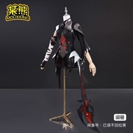 MOUXIONG 動漫Cosplay服裝