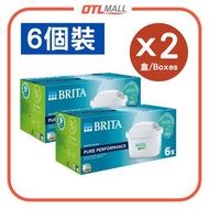 【2盒裝】MAXTRA PRO 全效濾芯 (六個裝)  去水垢/除氯/過濾重金屬 | 碧然德 濾水芯 濾水壺濾芯 適用新舊壺款 Brita Filter
