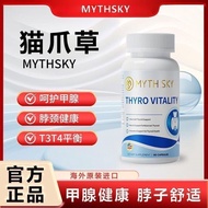 Mythsky Thyroid Baby Cat Claw Grass Capsules Care Neck Thyroid Healthy Men Women