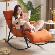 Home Leisure Rocking Chair Recliner Lazy Sofa Balcony Rocking Chair Elderly Rocking Chair Leisure Ba
