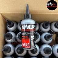 YAMALUBE 100ML GEAROIL GEAR OIL MINYAK GEARBOX FUEL SCOOTER SKUTER