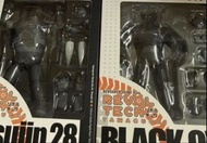 灰黑特別版 有貨 [山口] 全新 海洋堂 山口式 REVOLTECH 043 044 Figure王 誌上通販 限定 Tetsujin 28 black ox 鐵人28號 黑牛 特別版 龘