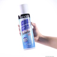 Andis Cool Care Plus 5-in-1 Spray cliper spray สเปร์ทำความสะอาด ปัตตาเลี่ยน  แอนดีส คูลแคร์  (แพคเกจ