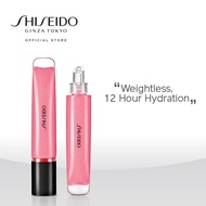 Shiseido Shimmer GelGloss