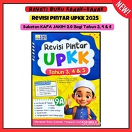 [HAYATI] Buku Rujukan : Revisi Pintar UPKK 9A Tahun 3,4,5 | Menepati Buku Sukatan Pelajaran KAFA JAK