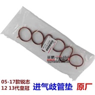 Suitable for Toyota Reiz 06 07 09 11 12 13 Crown Intake Manifold Gasket IS GS 300