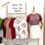 JANUARy 2816大码时尚优雅拼接蕾丝袖上衣 premium quality blouse