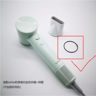 Magnetic Ring For Laifen SE LITE Hair Dryer